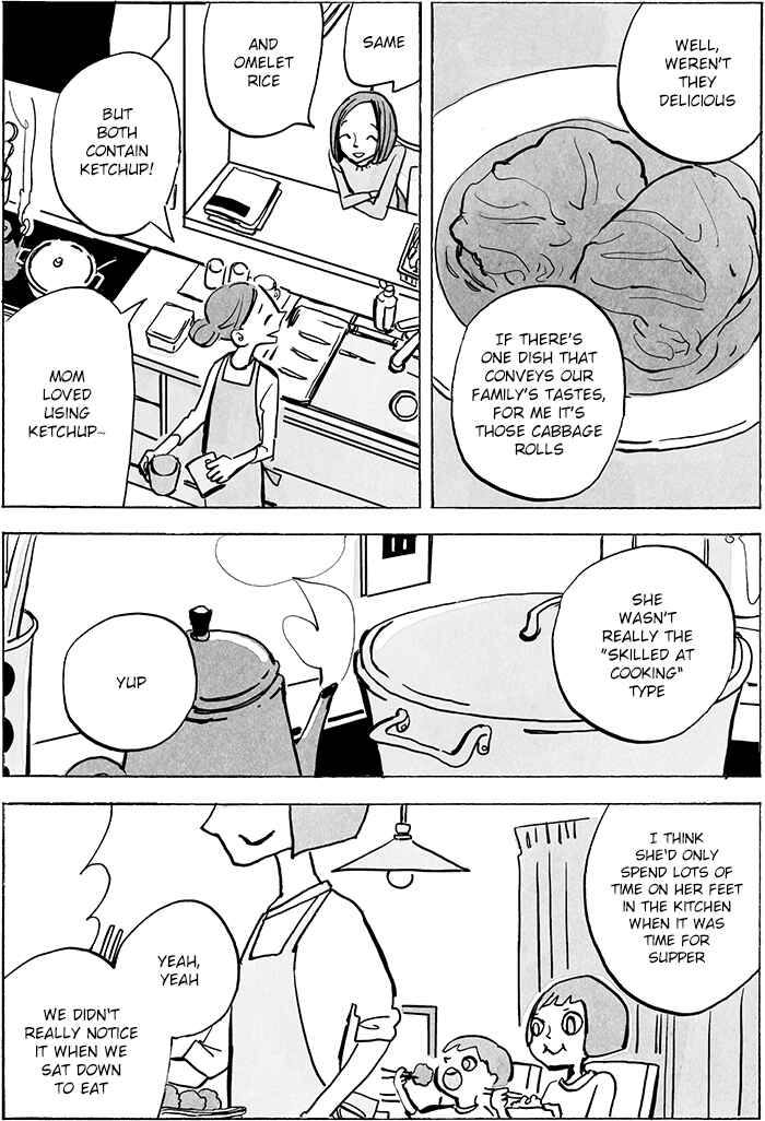 Page 4 Chapter 5 Doko ka de dare ka mo Tabete iru