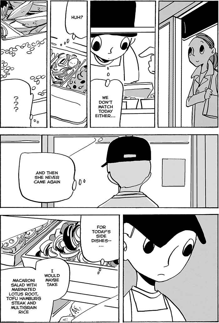 Page 10 Chapter 2 Doko ka de dare ka mo Tabete iru