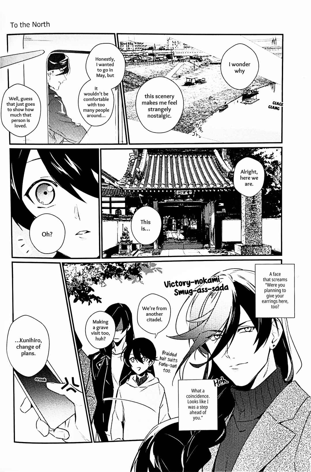 Page 11 Chapter Unknown_bc83 Touken Ranbu - Mimikazari Tenmatsuki (Doujinshi)