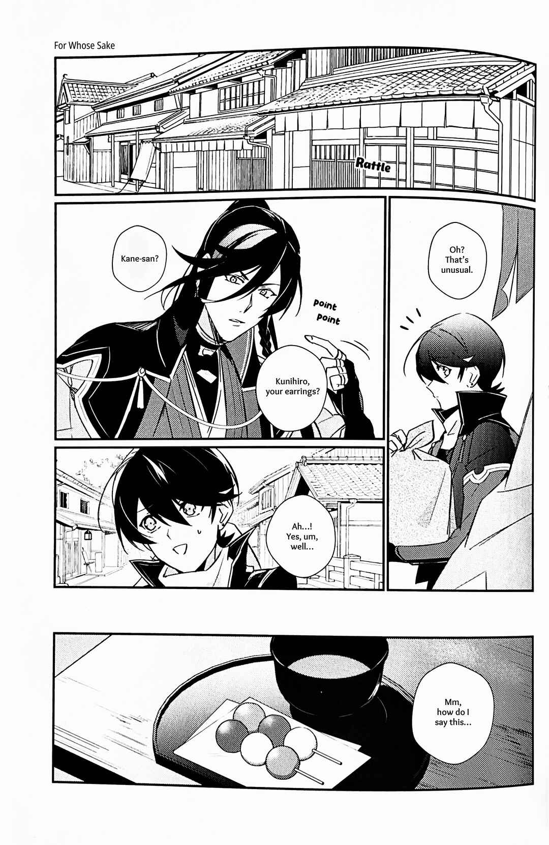 Page 14 Chapter Unknown_bc83 Touken Ranbu - Mimikazari Tenmatsuki (Doujinshi)