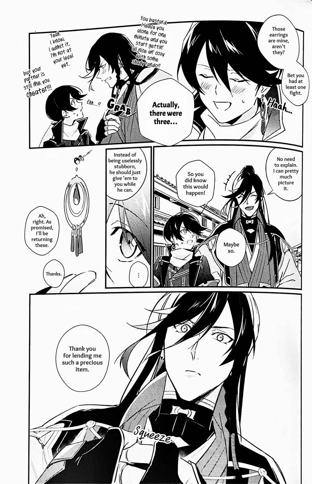 Page 18 Chapter Unknown_bc83 Touken Ranbu - Mimikazari Tenmatsuki (Doujinshi)