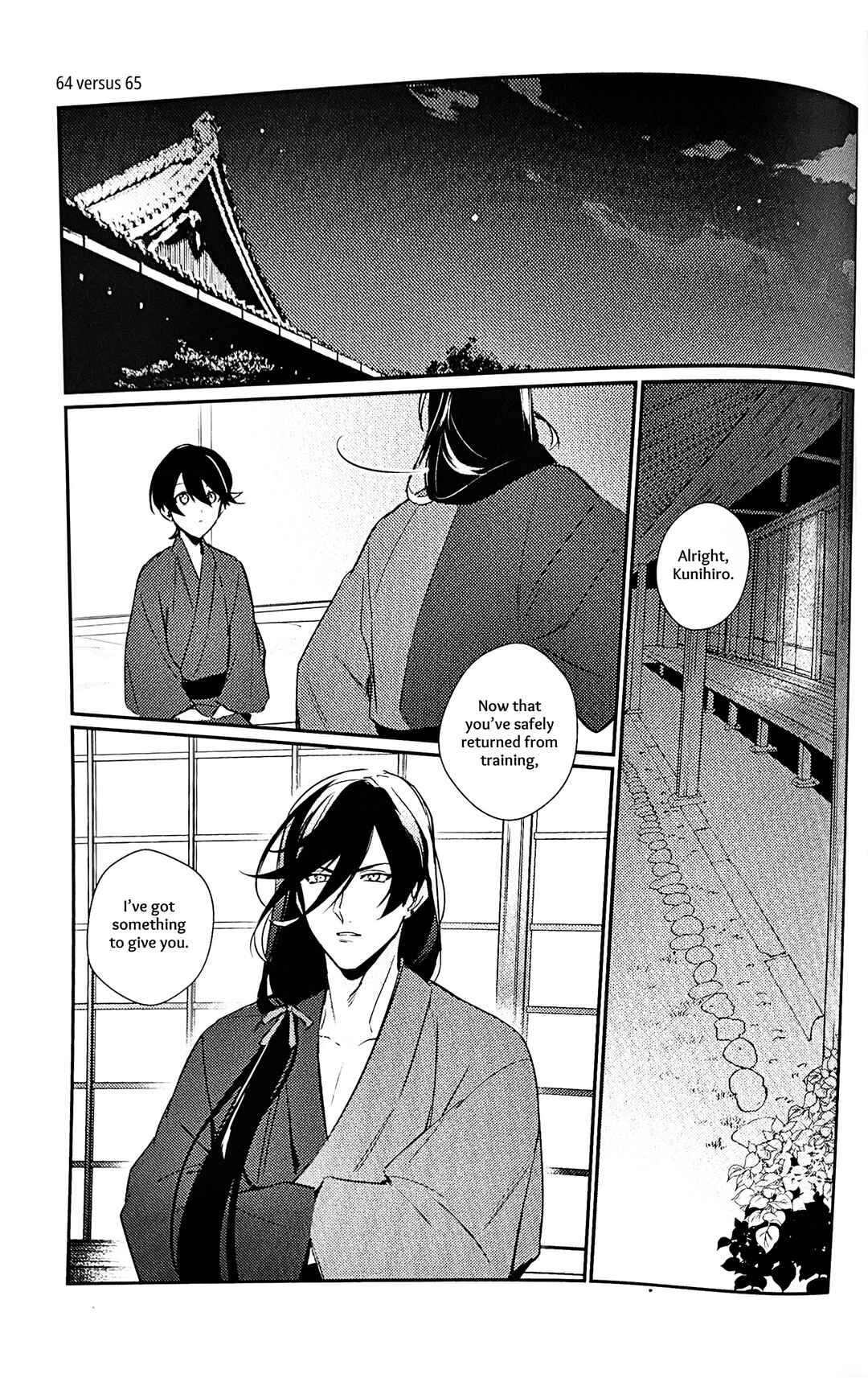 Page 22 Chapter Unknown_bc83 Touken Ranbu - Mimikazari Tenmatsuki (Doujinshi)