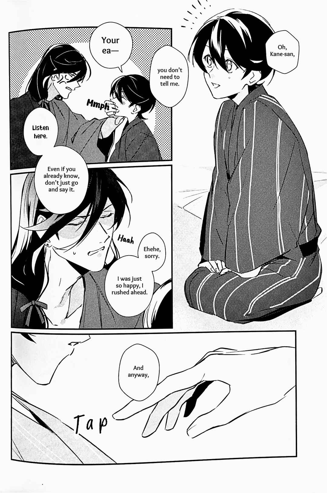 Page 23 Chapter Unknown_bc83 Touken Ranbu - Mimikazari Tenmatsuki (Doujinshi)
