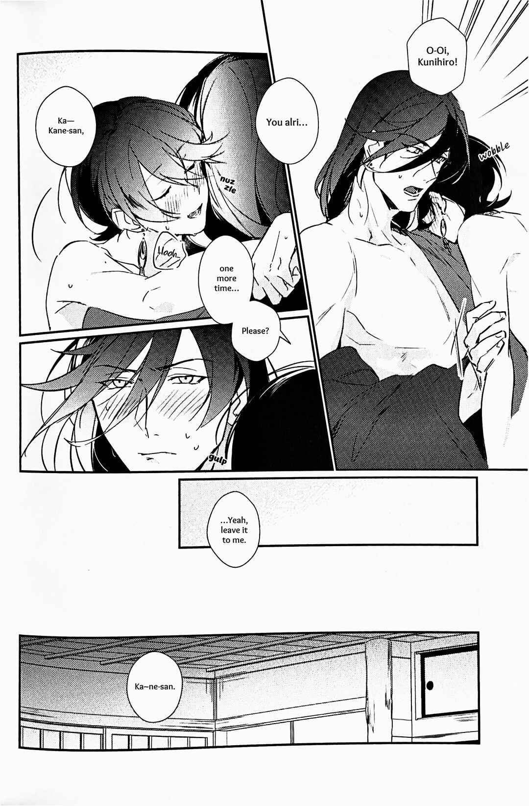 Page 31 Chapter Unknown_bc83 Touken Ranbu - Mimikazari Tenmatsuki (Doujinshi)
