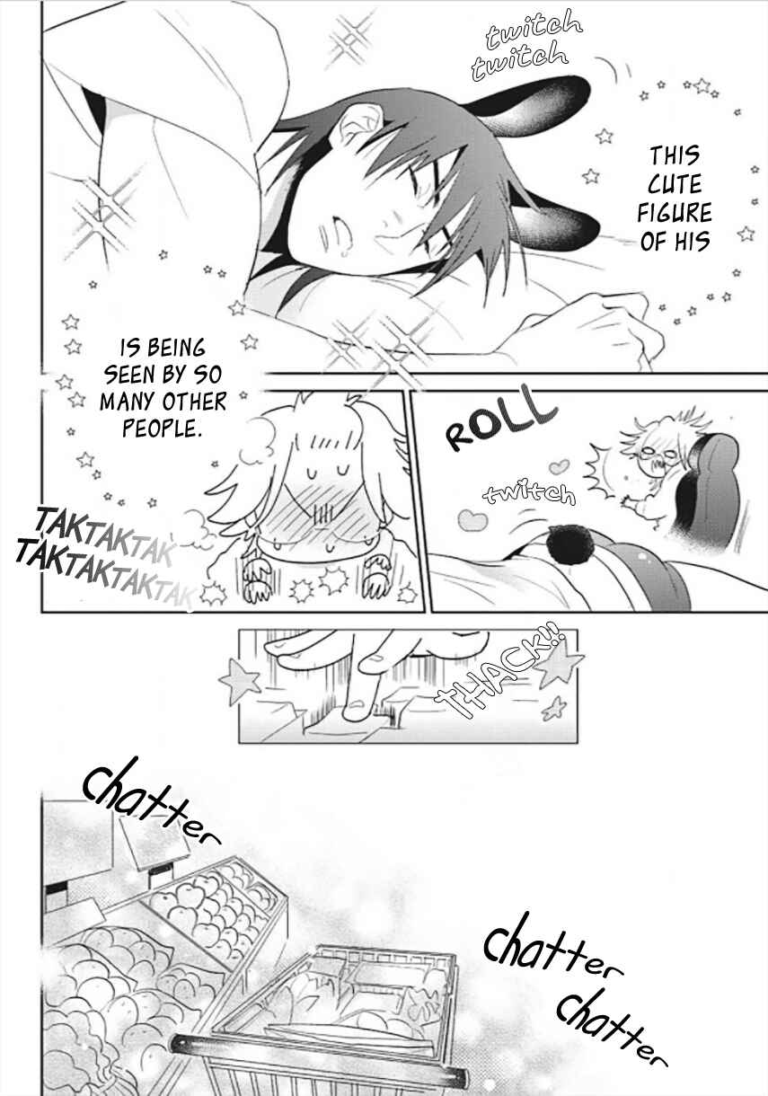 Page 10 Chapter 1 Wootan to Fumi