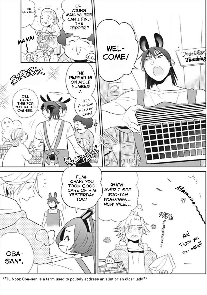 Page 11 Chapter 1 Wootan to Fumi