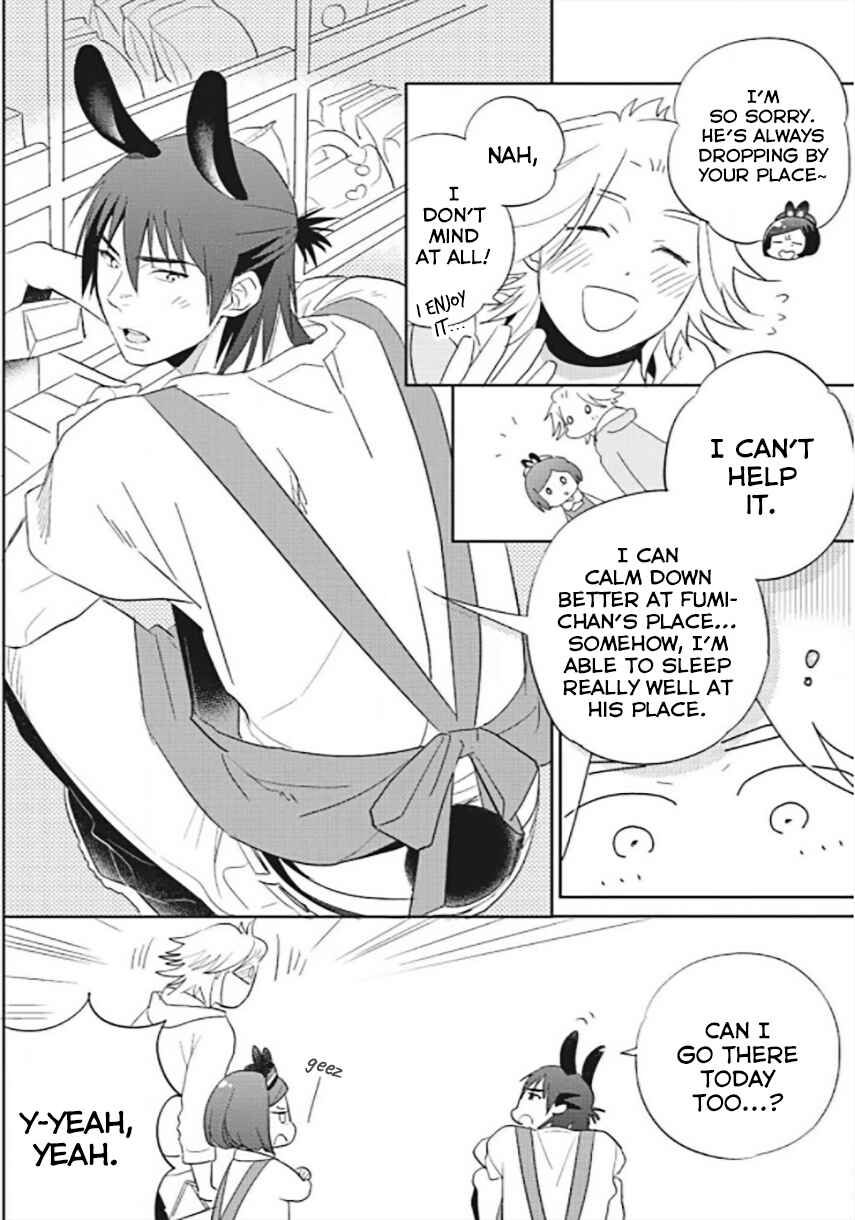 Page 12 Chapter 1 Wootan to Fumi