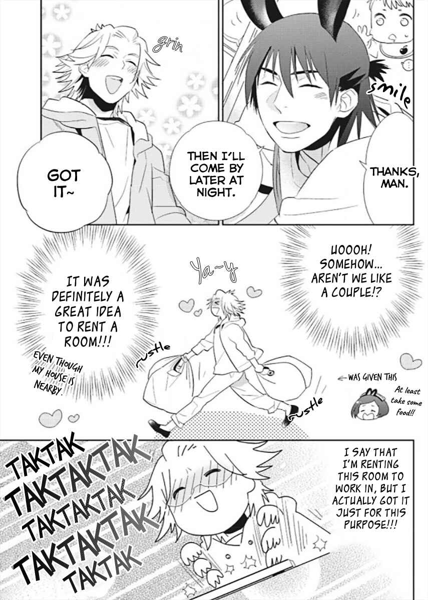 Page 13 Chapter 1 Wootan to Fumi