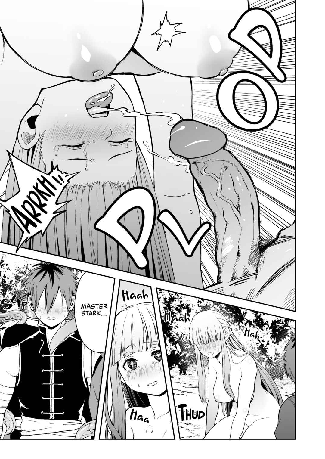 Page 15 Chapter Unknown_aeee Frieren: Beyond Journey’s End - Ordinary Lust Magic Slootrak (Doujinshi)