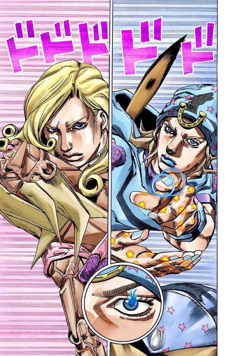 Page 24 Chapter 78 JoJos Bizarre Adventure, Part 7: Steel Ball Run (Official Colored)