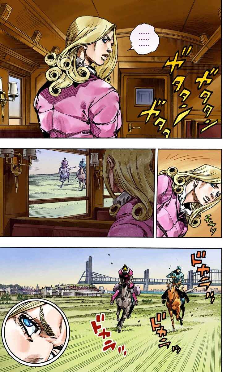 Page 15 Chapter 74 JoJos Bizarre Adventure, Part 7: Steel Ball Run (Official Colored)