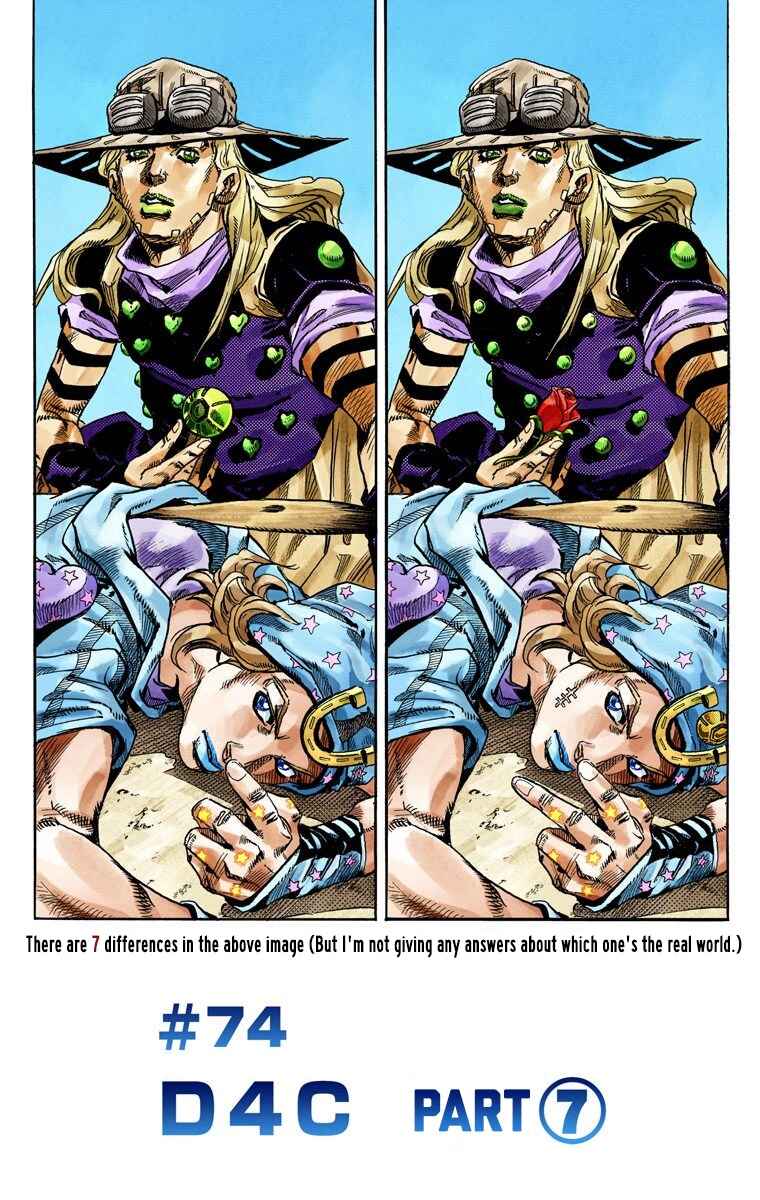 Page 2 Chapter 74 JoJos Bizarre Adventure, Part 7: Steel Ball Run (Official Colored)