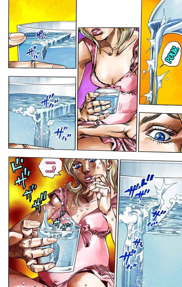 Page 5 Chapter 74 JoJos Bizarre Adventure, Part 7: Steel Ball Run (Official Colored)