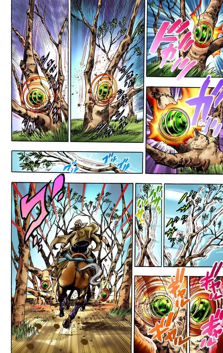 Page 21 Chapter 8 JoJos Bizarre Adventure, Part 7: Steel Ball Run (Official Colored)