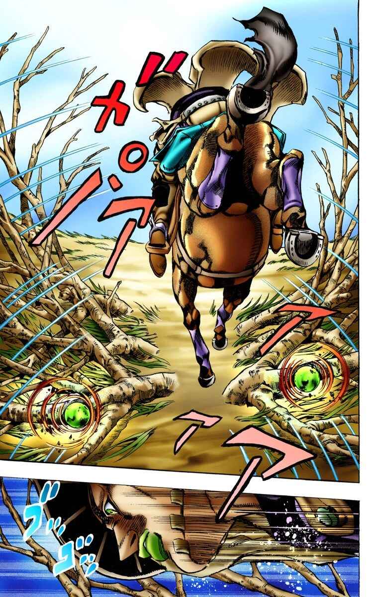 Page 22 Chapter 8 JoJos Bizarre Adventure, Part 7: Steel Ball Run (Official Colored)