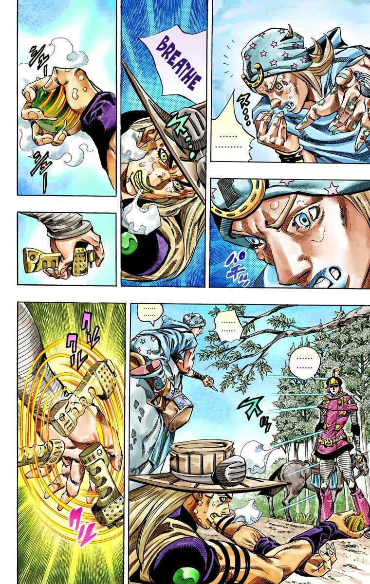 Page 19 Chapter 33 JoJos Bizarre Adventure, Part 7: Steel Ball Run (Official Colored)