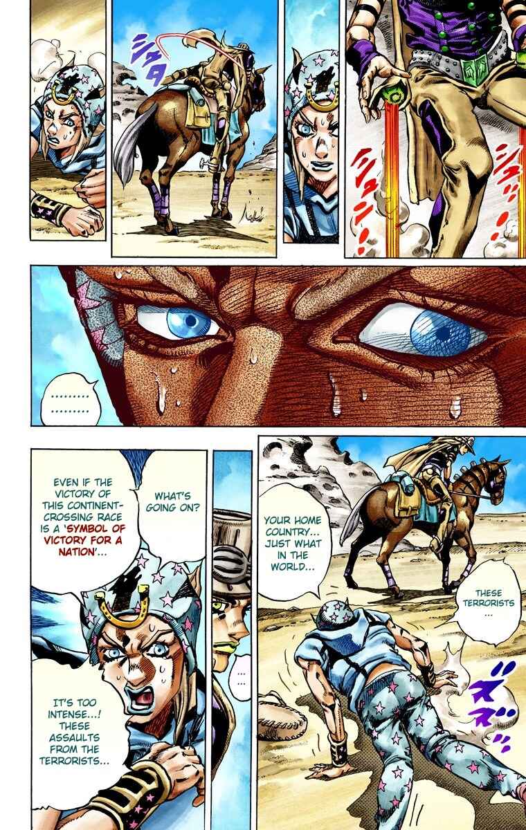 Page 17 Chapter 25 JoJos Bizarre Adventure, Part 7: Steel Ball Run (Official Colored)