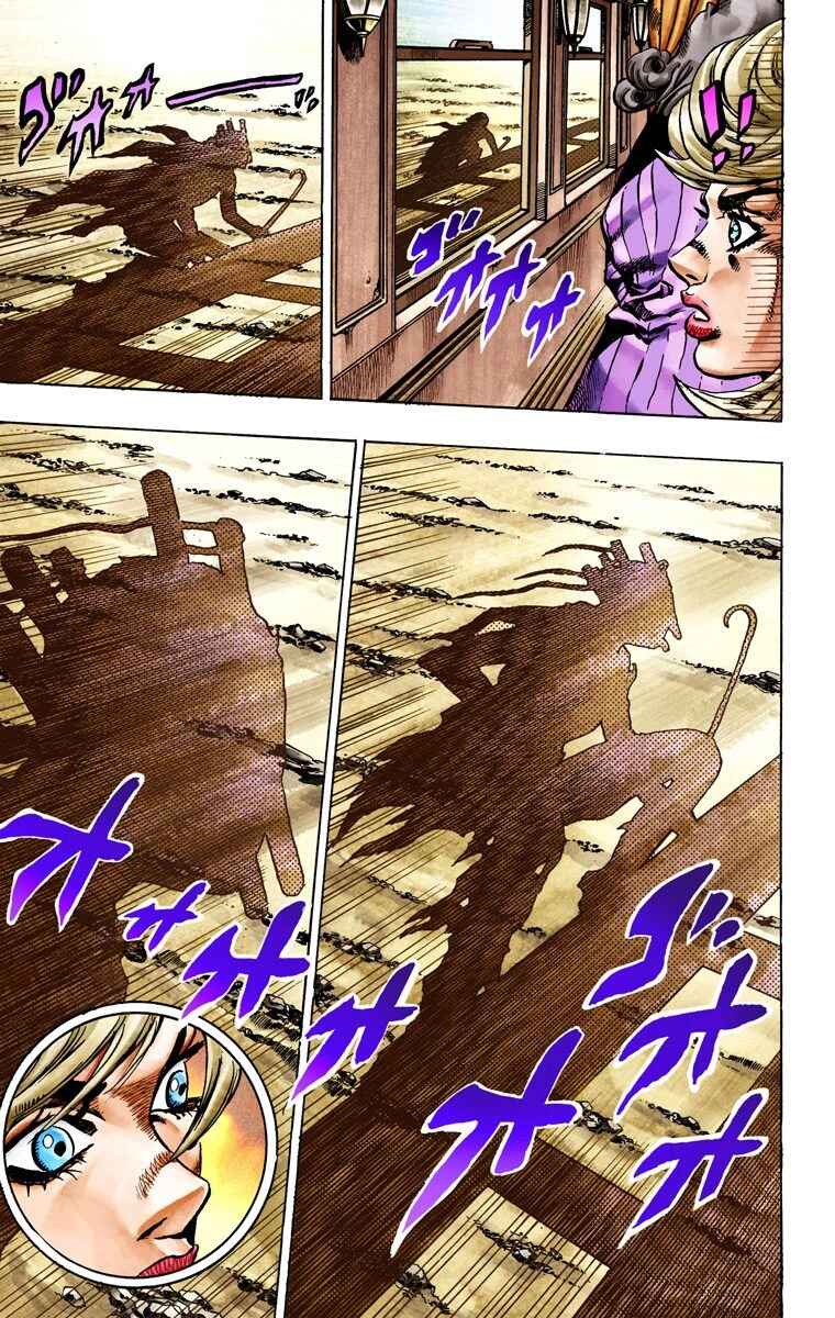 Page 40 Chapter 25 JoJos Bizarre Adventure, Part 7: Steel Ball Run (Official Colored)