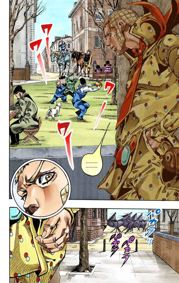 Page 16 Chapter 67 JoJos Bizarre Adventure, Part 7: Steel Ball Run (Official Colored)