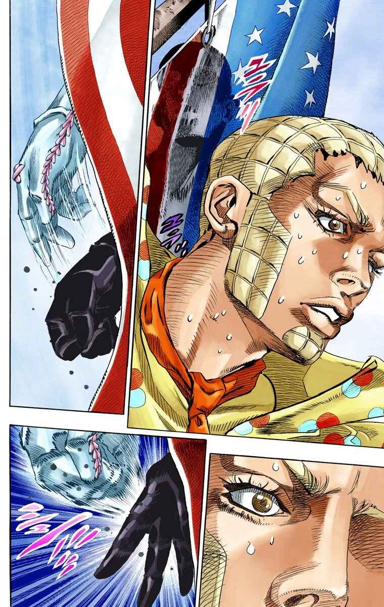 Page 26 Chapter 67 JoJos Bizarre Adventure, Part 7: Steel Ball Run (Official Colored)
