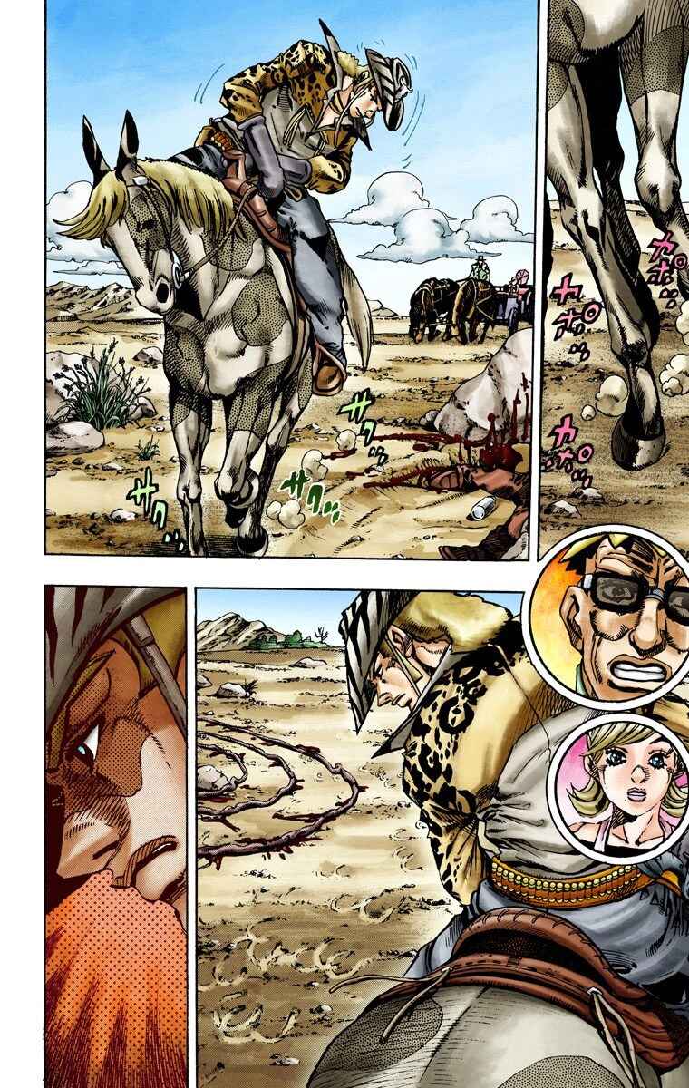 Page 8 Chapter 13 JoJos Bizarre Adventure, Part 7: Steel Ball Run (Official Colored)