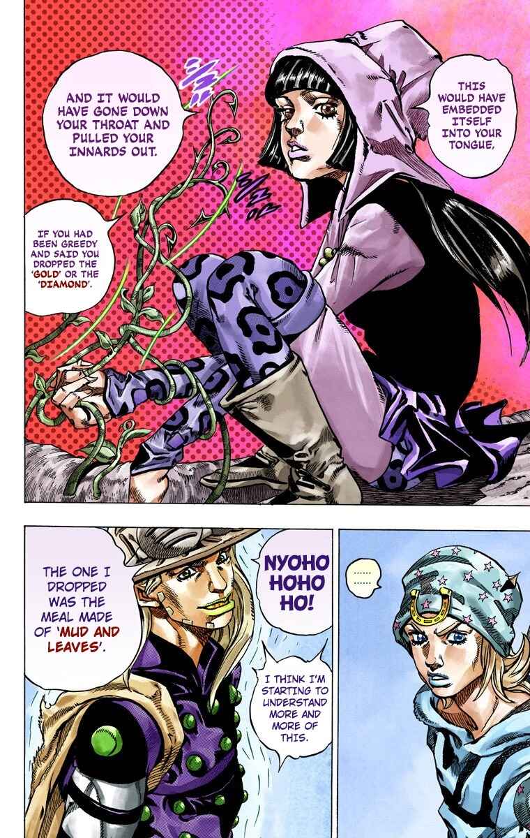 Page 43 Chapter 45 JoJos Bizarre Adventure, Part 7: Steel Ball Run (Official Colored)