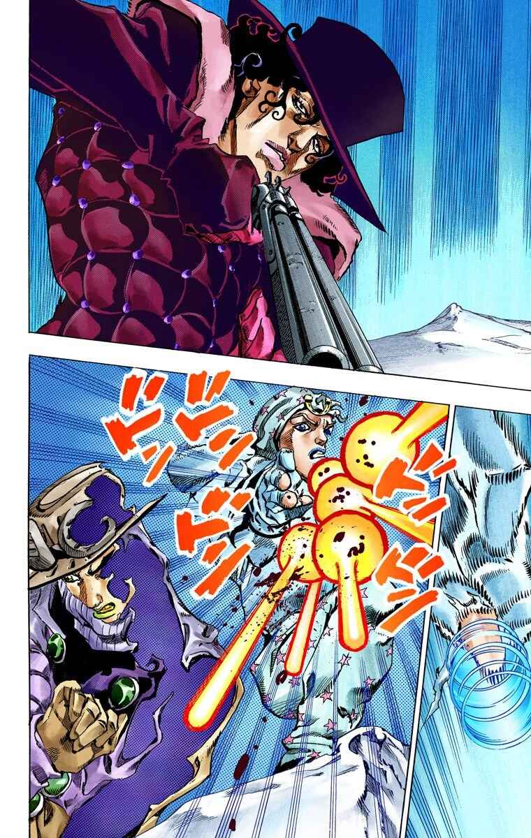 Page 18 Chapter 52 JoJos Bizarre Adventure, Part 7: Steel Ball Run (Official Colored)
