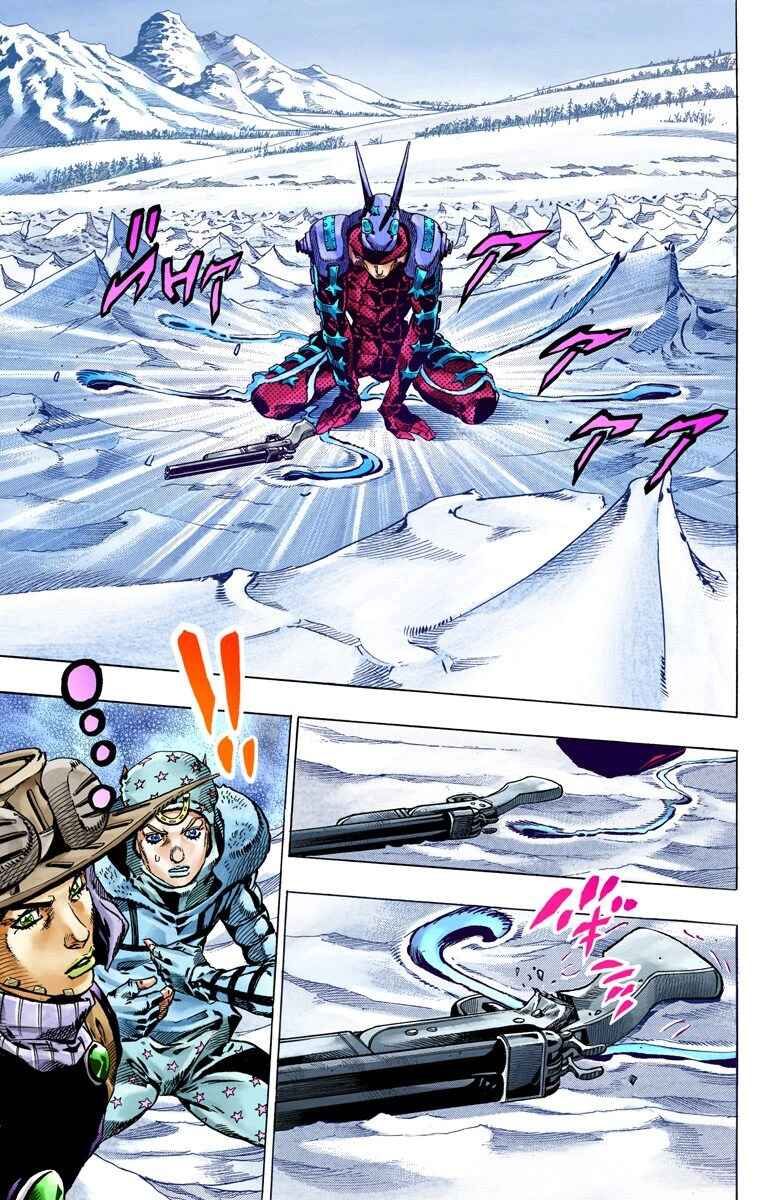 Page 22 Chapter 52 JoJos Bizarre Adventure, Part 7: Steel Ball Run (Official Colored)