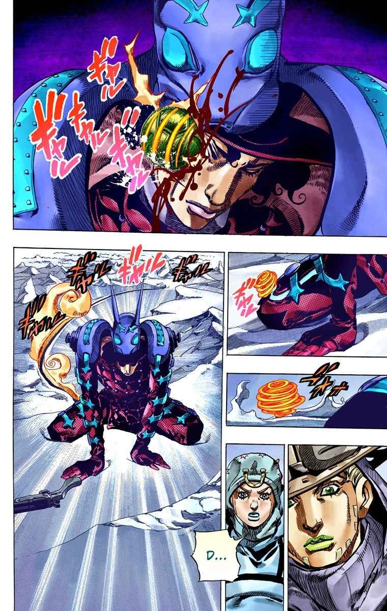 Page 24 Chapter 52 JoJos Bizarre Adventure, Part 7: Steel Ball Run (Official Colored)