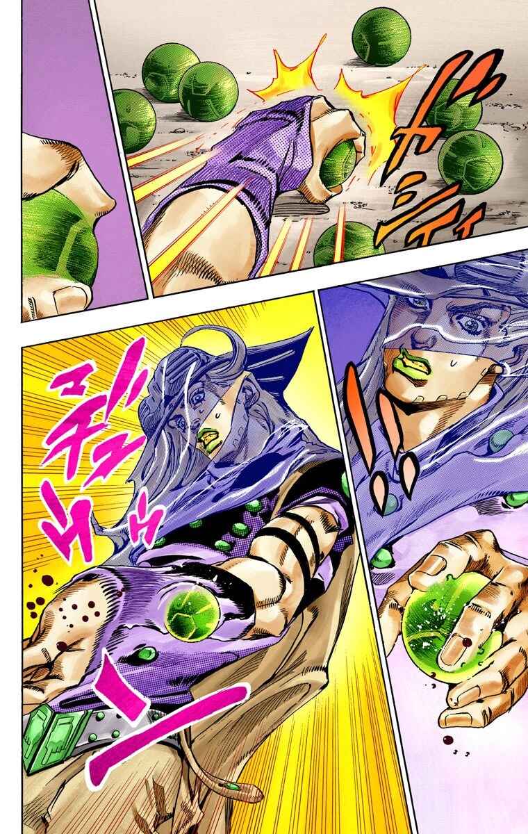 Page 32 Chapter 57 JoJos Bizarre Adventure, Part 7: Steel Ball Run (Official Colored)