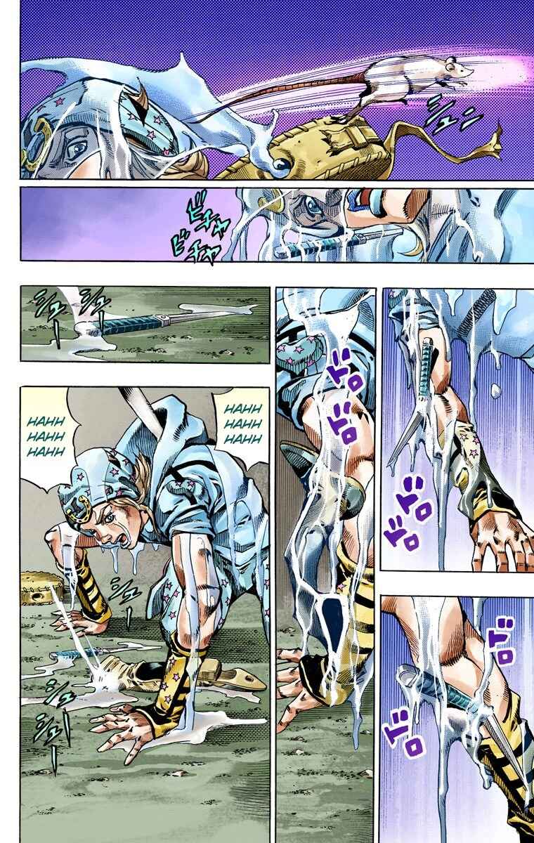 Page 49 Chapter 57 JoJos Bizarre Adventure, Part 7: Steel Ball Run (Official Colored)