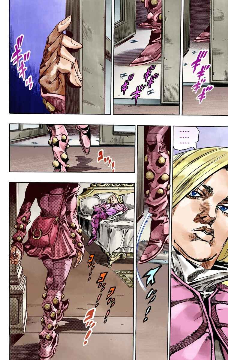 Page 25 Chapter 49 JoJos Bizarre Adventure, Part 7: Steel Ball Run (Official Colored)