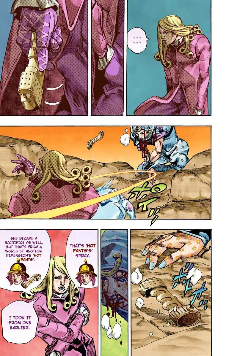 Page 21 Chapter 88 JoJos Bizarre Adventure, Part 7: Steel Ball Run (Official Colored)