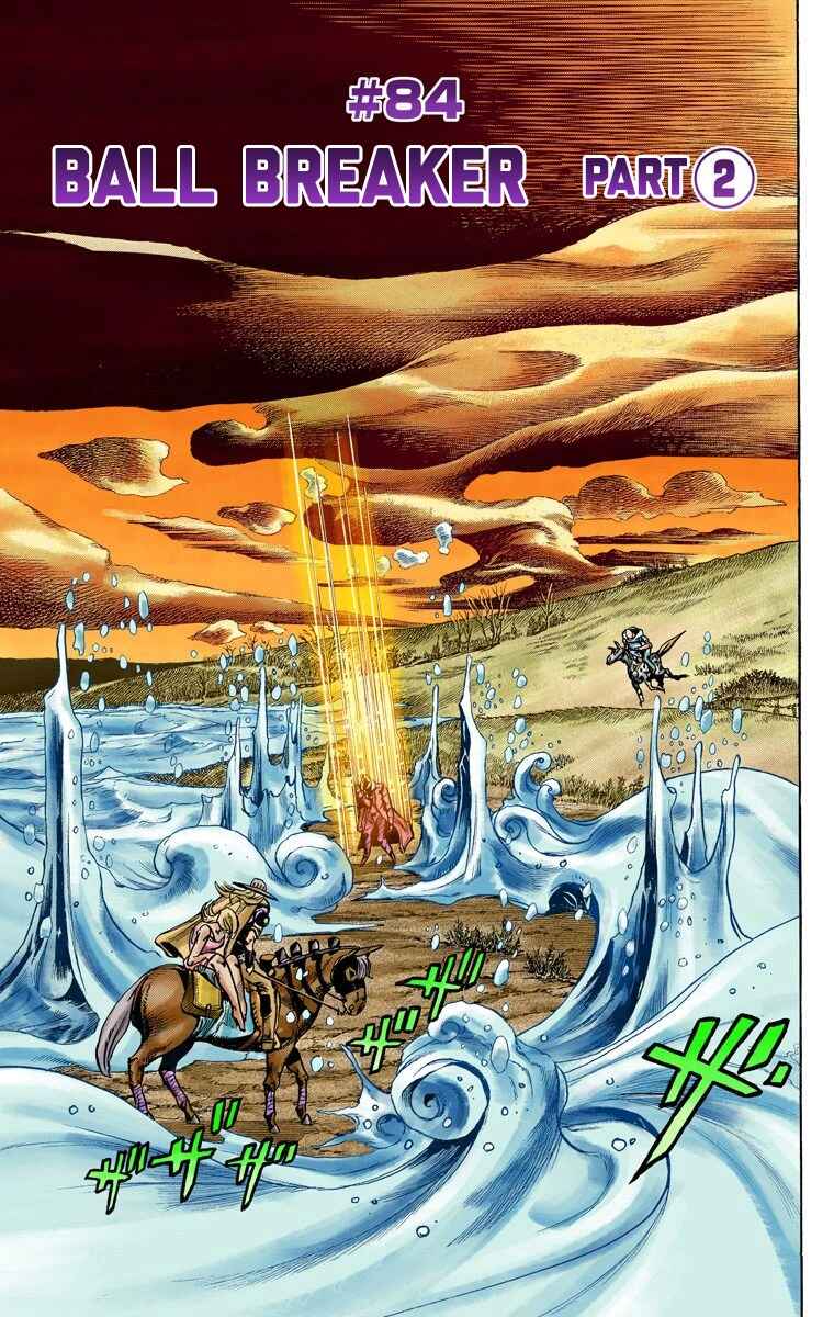 Page 2 Chapter 84 JoJos Bizarre Adventure, Part 7: Steel Ball Run (Official Colored)