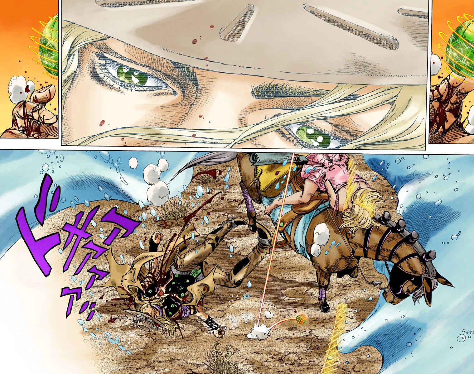Page 22 Chapter 84 JoJos Bizarre Adventure, Part 7: Steel Ball Run (Official Colored)
