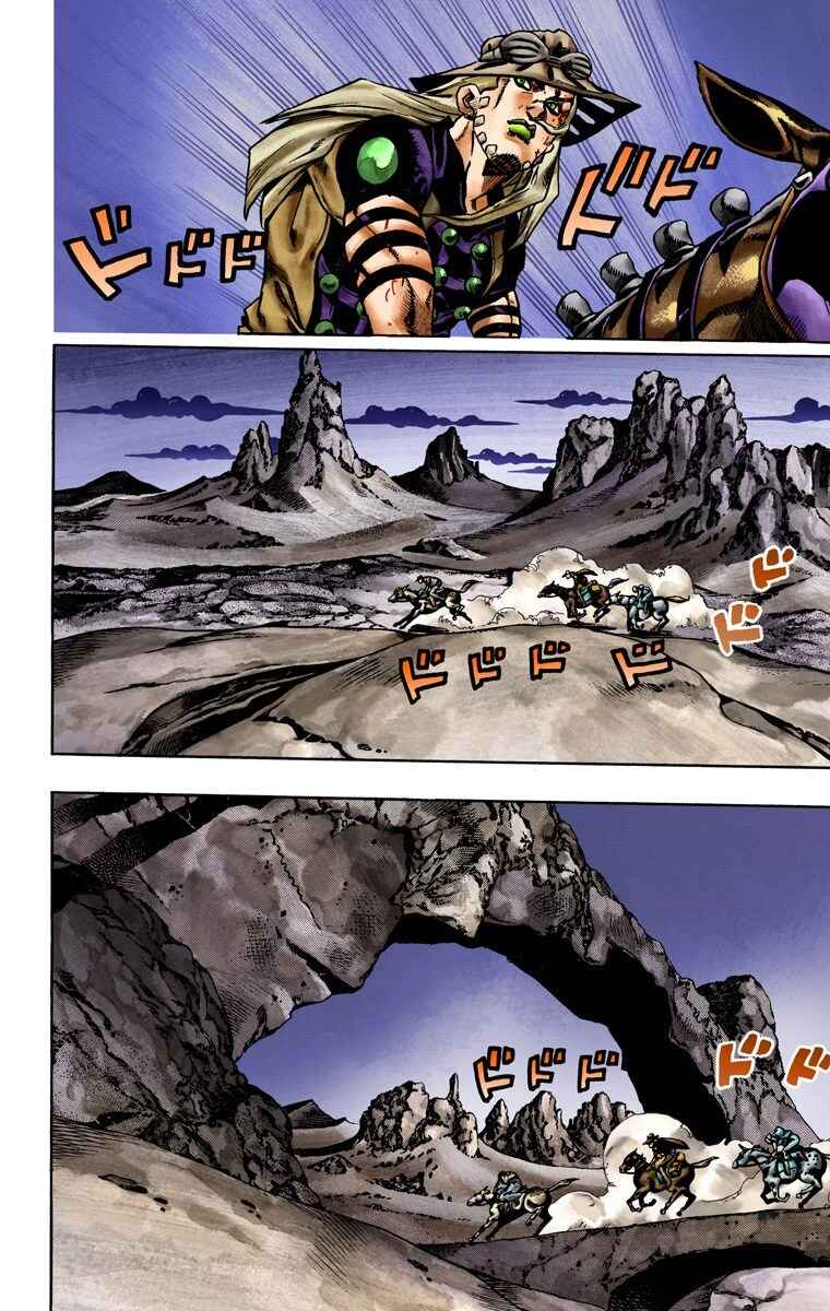 Page 12 Chapter 20 JoJos Bizarre Adventure, Part 7: Steel Ball Run (Official Colored)