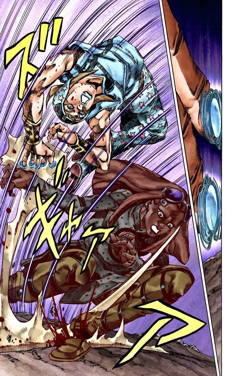Page 5 Chapter 20 JoJos Bizarre Adventure, Part 7: Steel Ball Run (Official Colored)