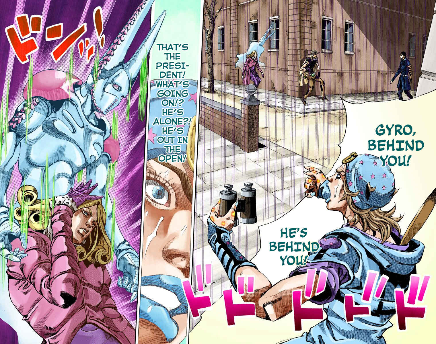 Page 23 Chapter 64 JoJos Bizarre Adventure, Part 7: Steel Ball Run (Official Colored)