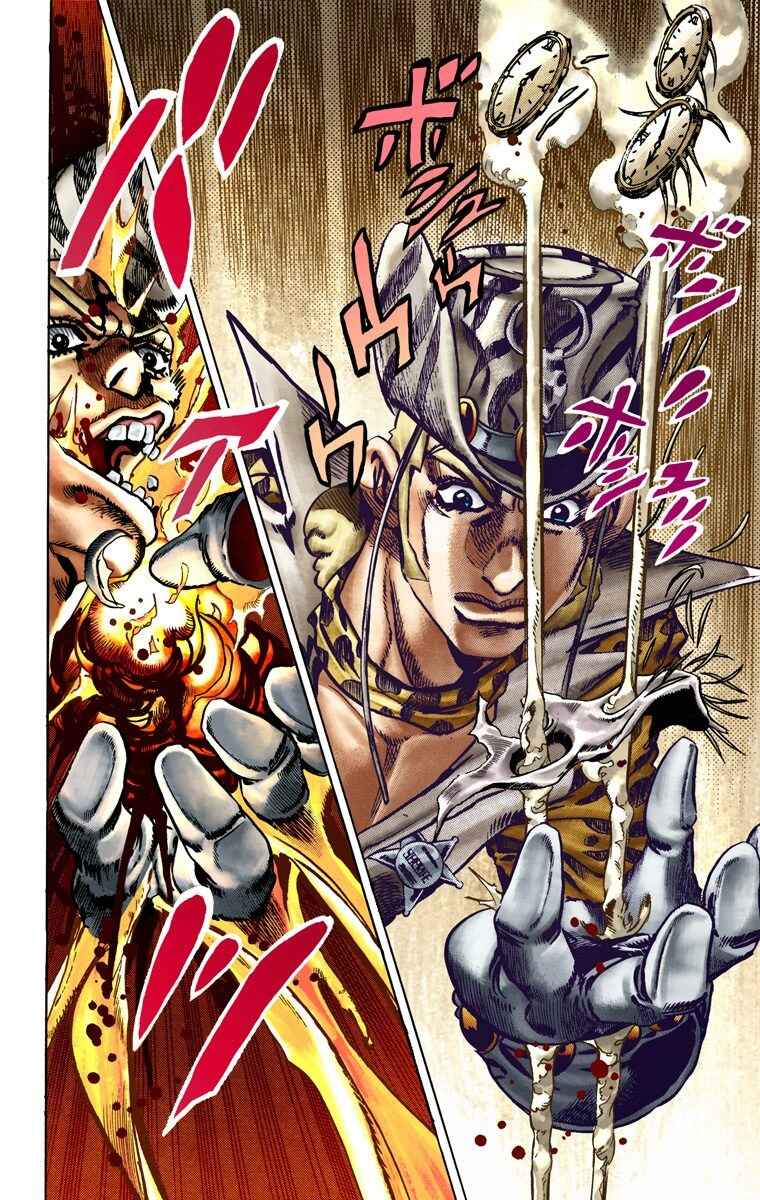 Page 29 Chapter 21 JoJos Bizarre Adventure, Part 7: Steel Ball Run (Official Colored)