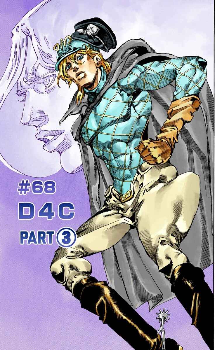 Page 2 Chapter 68 JoJos Bizarre Adventure, Part 7: Steel Ball Run (Official Colored)
