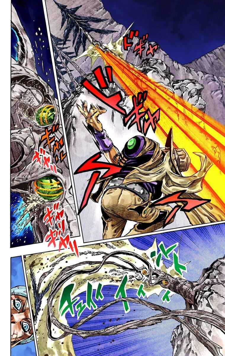 Page 42 Chapter 30 JoJos Bizarre Adventure, Part 7: Steel Ball Run (Official Colored)