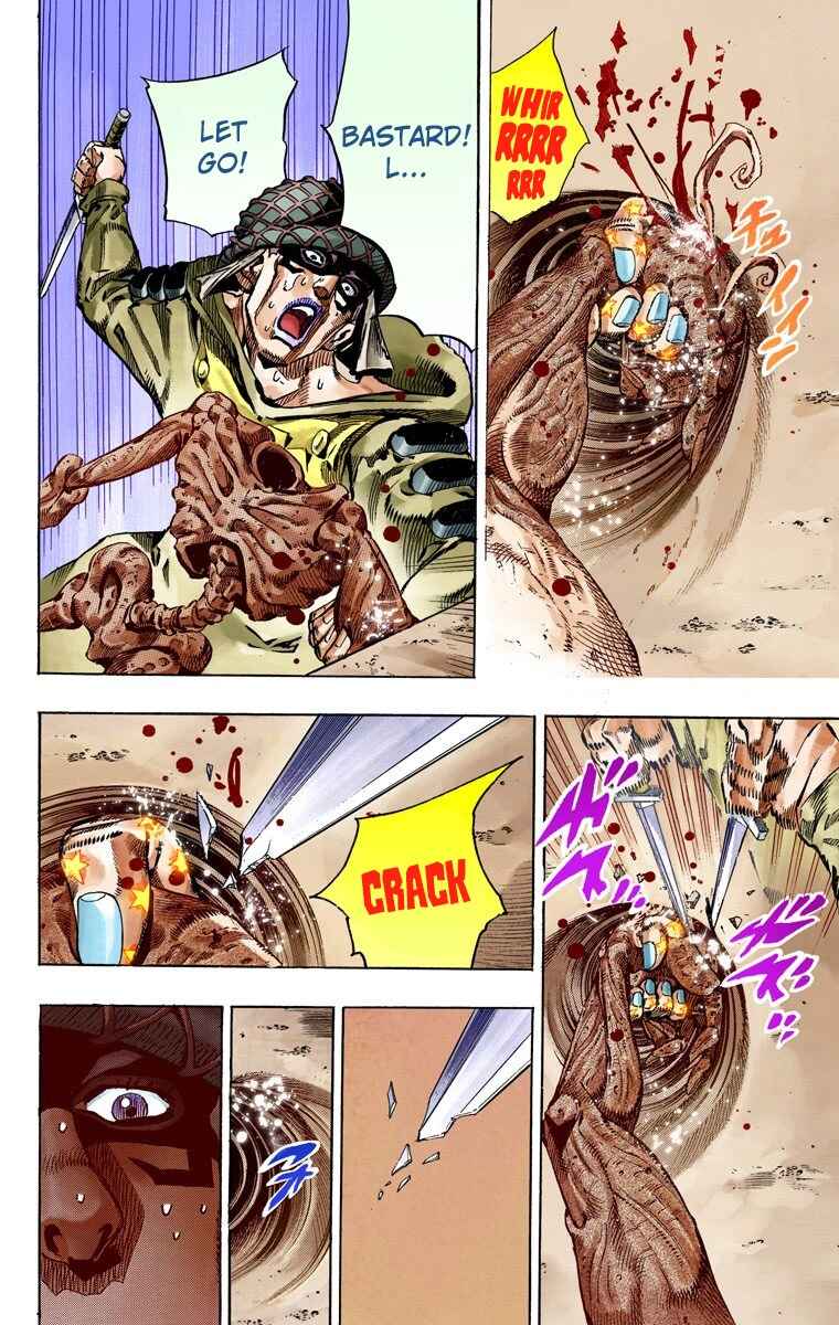Page 33 Chapter 59 JoJos Bizarre Adventure, Part 7: Steel Ball Run (Official Colored)