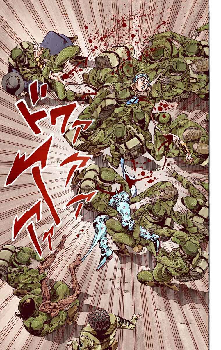 Page 5 Chapter 59 JoJos Bizarre Adventure, Part 7: Steel Ball Run (Official Colored)