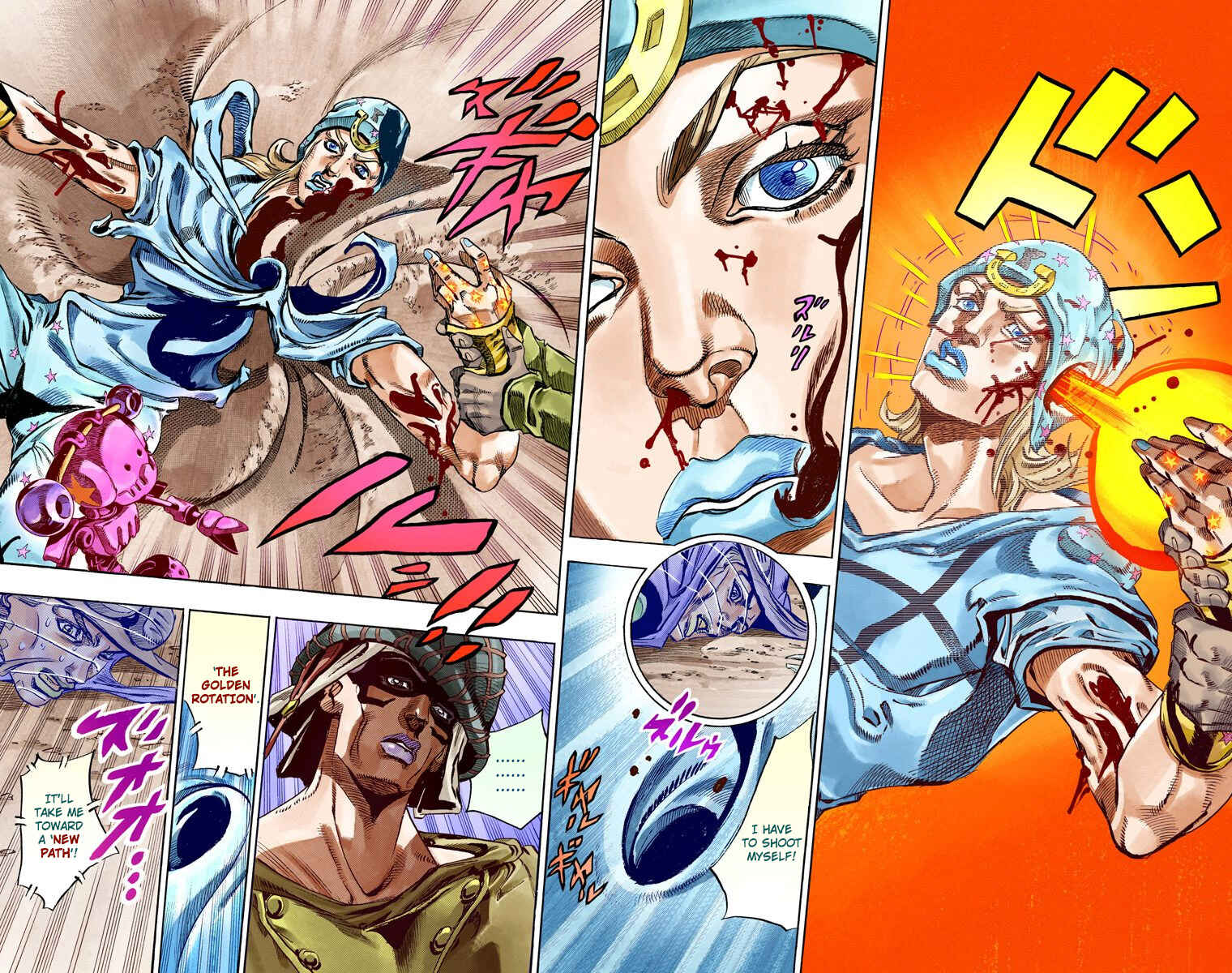 Page 43 Chapter 58 JoJos Bizarre Adventure, Part 7: Steel Ball Run (Official Colored)