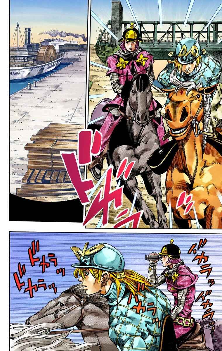 Page 38 Chapter 73 JoJos Bizarre Adventure, Part 7: Steel Ball Run (Official Colored)