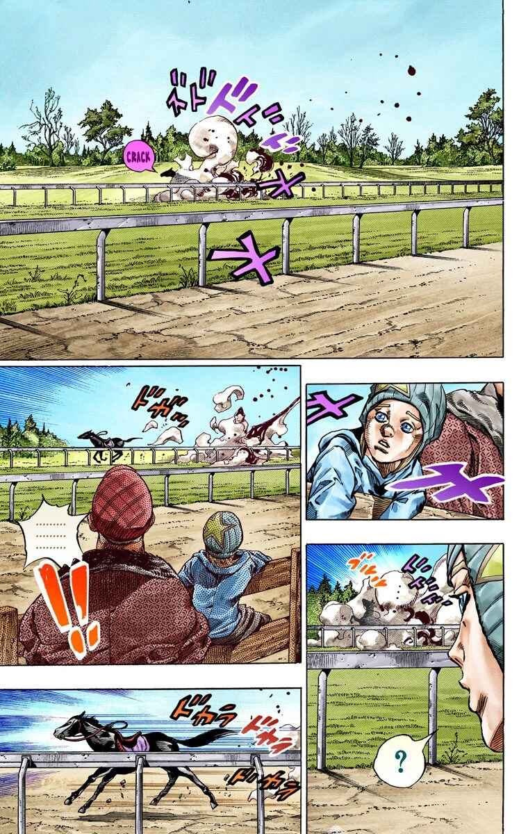 Page 15 Chapter 42 JoJos Bizarre Adventure, Part 7: Steel Ball Run (Official Colored)