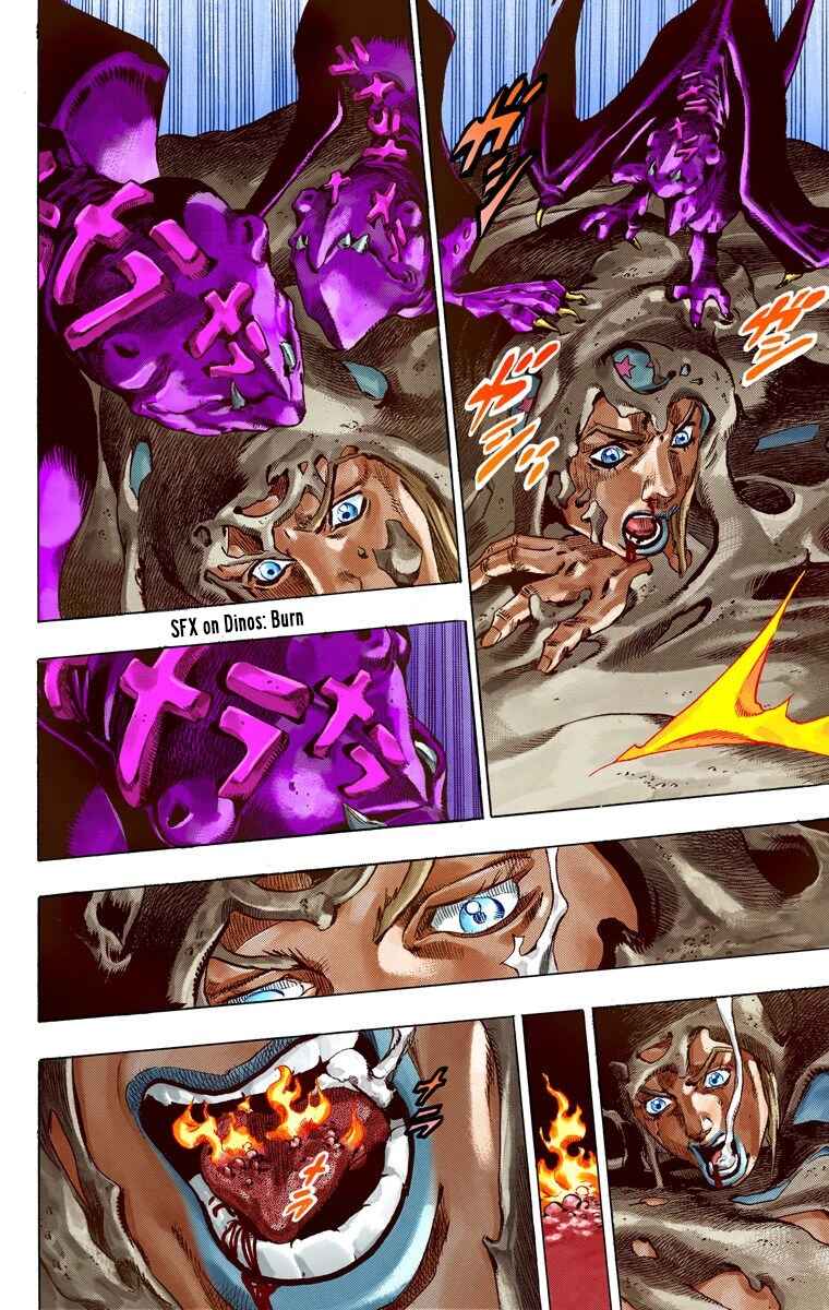 Page 39 Chapter 42 JoJos Bizarre Adventure, Part 7: Steel Ball Run (Official Colored)