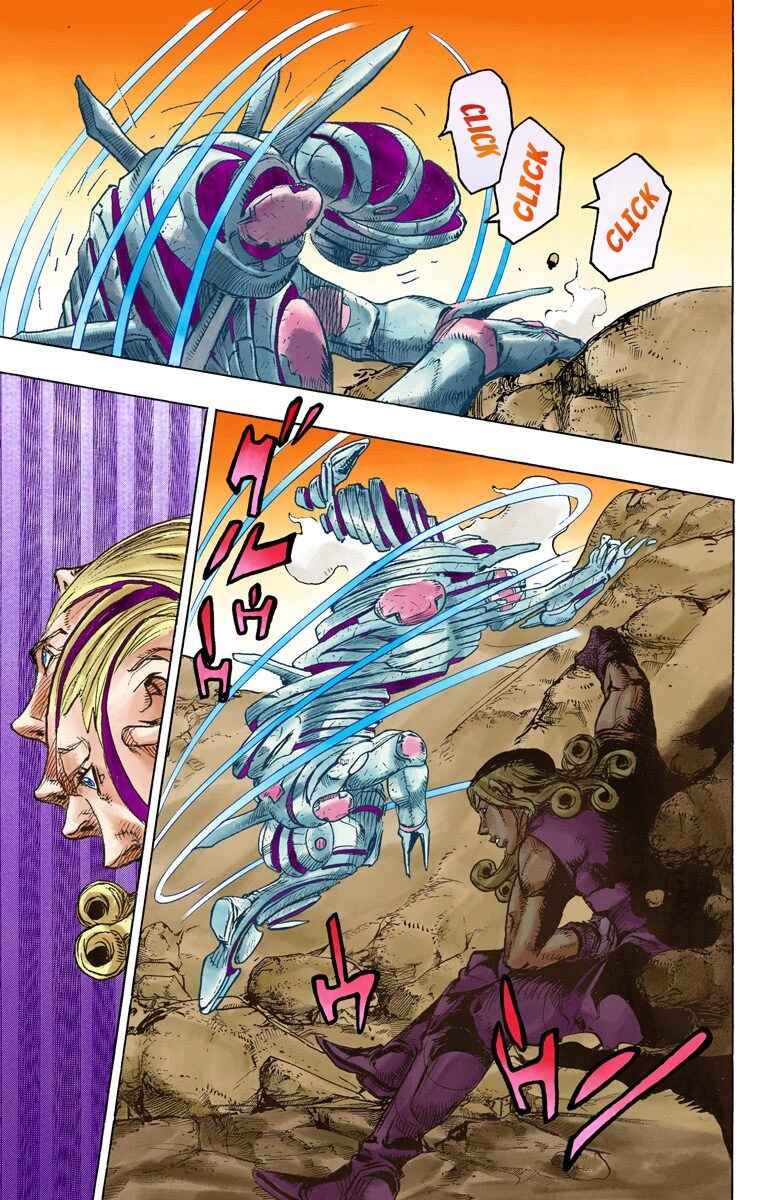 Page 26 Chapter 86 JoJos Bizarre Adventure, Part 7: Steel Ball Run (Official Colored)