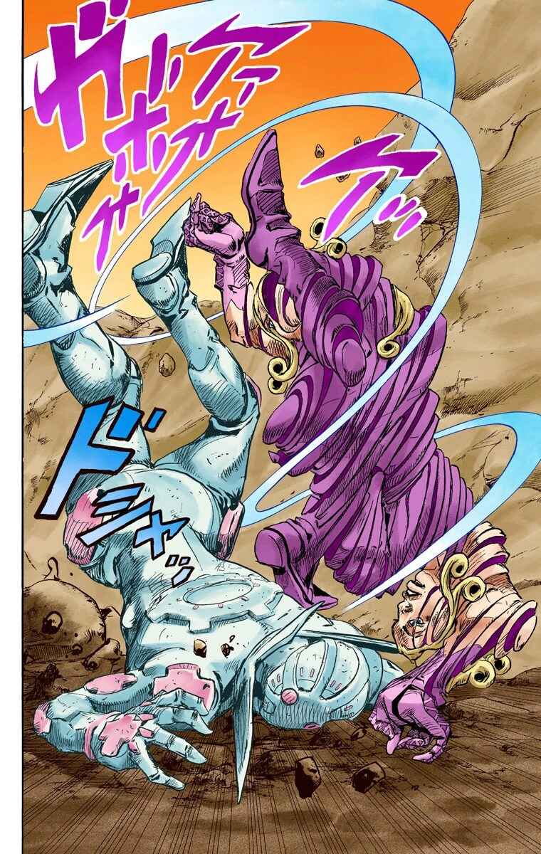 Page 27 Chapter 86 JoJos Bizarre Adventure, Part 7: Steel Ball Run (Official Colored)