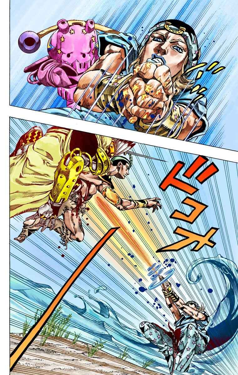 Page 25 Chapter 44 JoJos Bizarre Adventure, Part 7: Steel Ball Run (Official Colored)